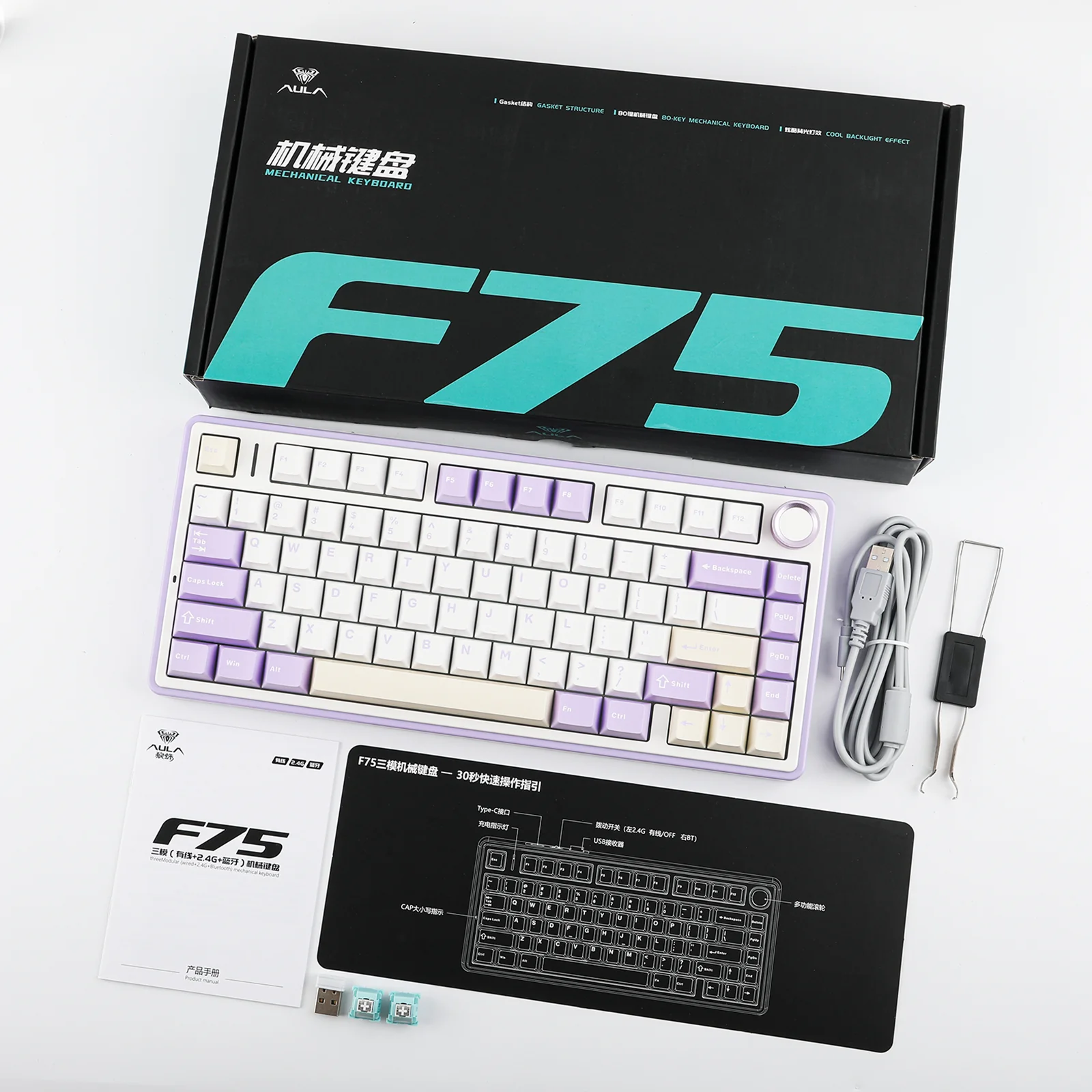 Product image 78